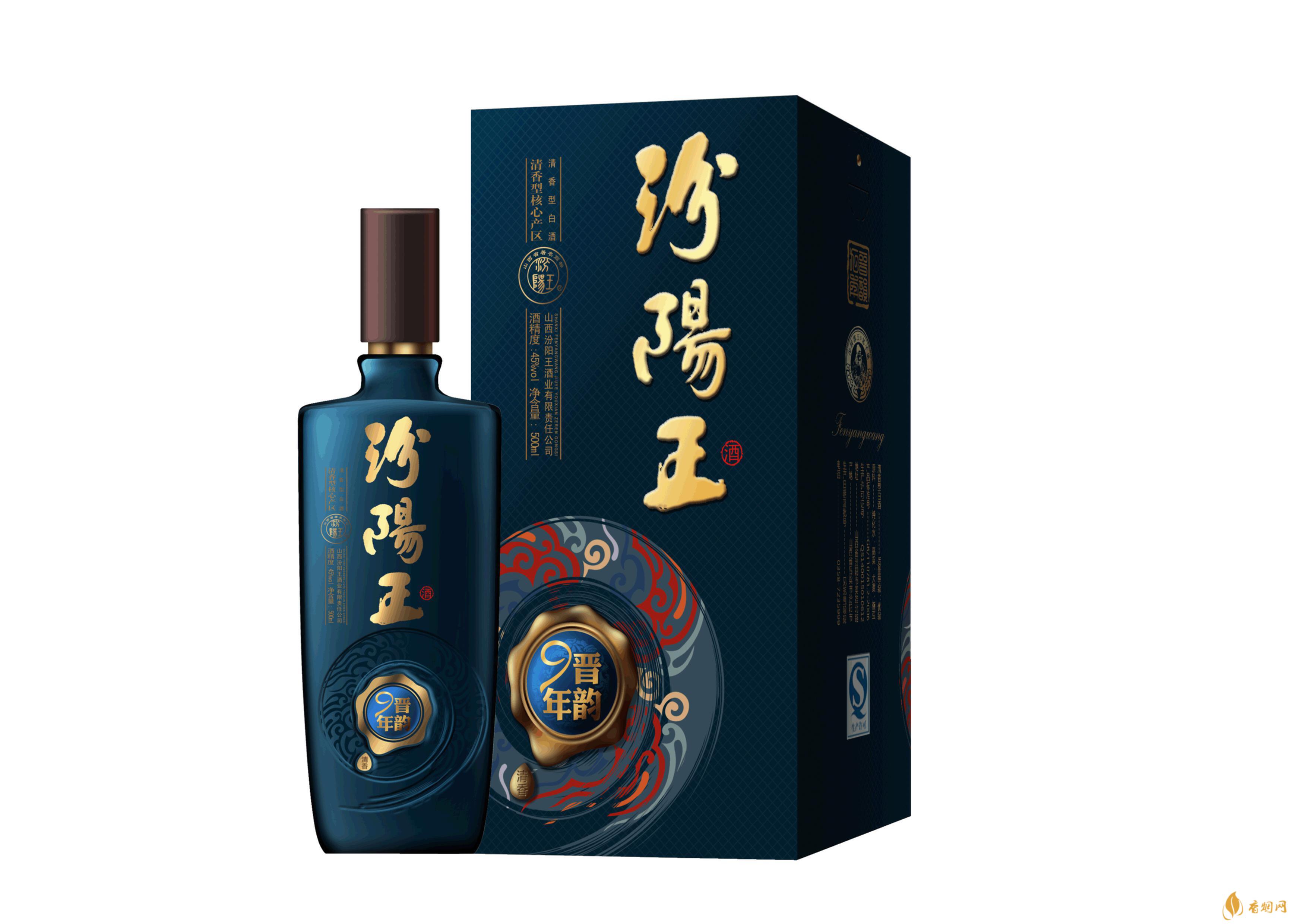 贵州王茅传承酒业有限公司「贵州王茅传呈」